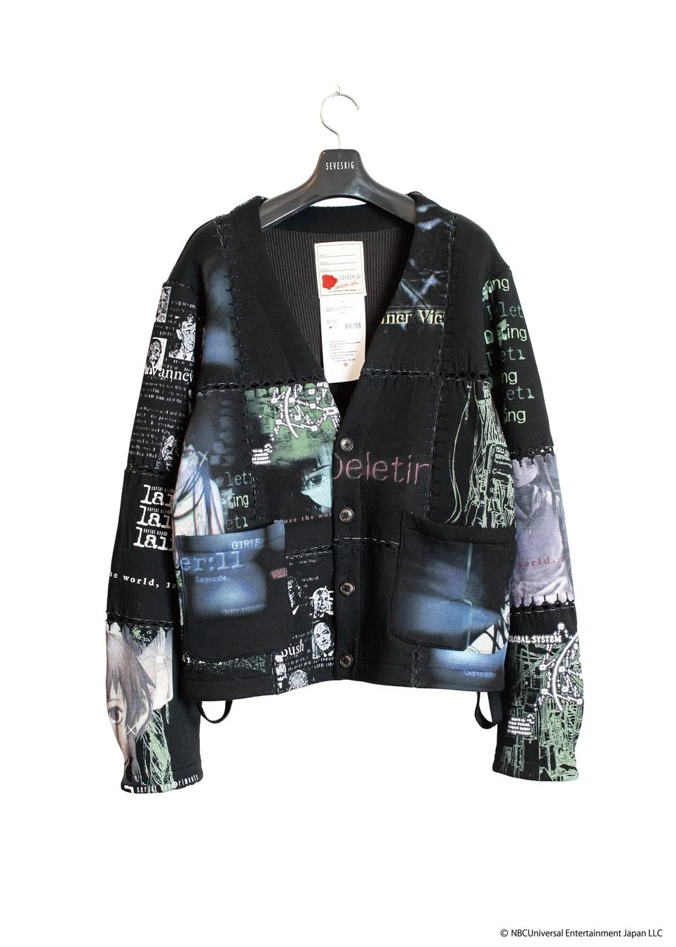 Fragment Cardigan ver, serial experiments lain 黒