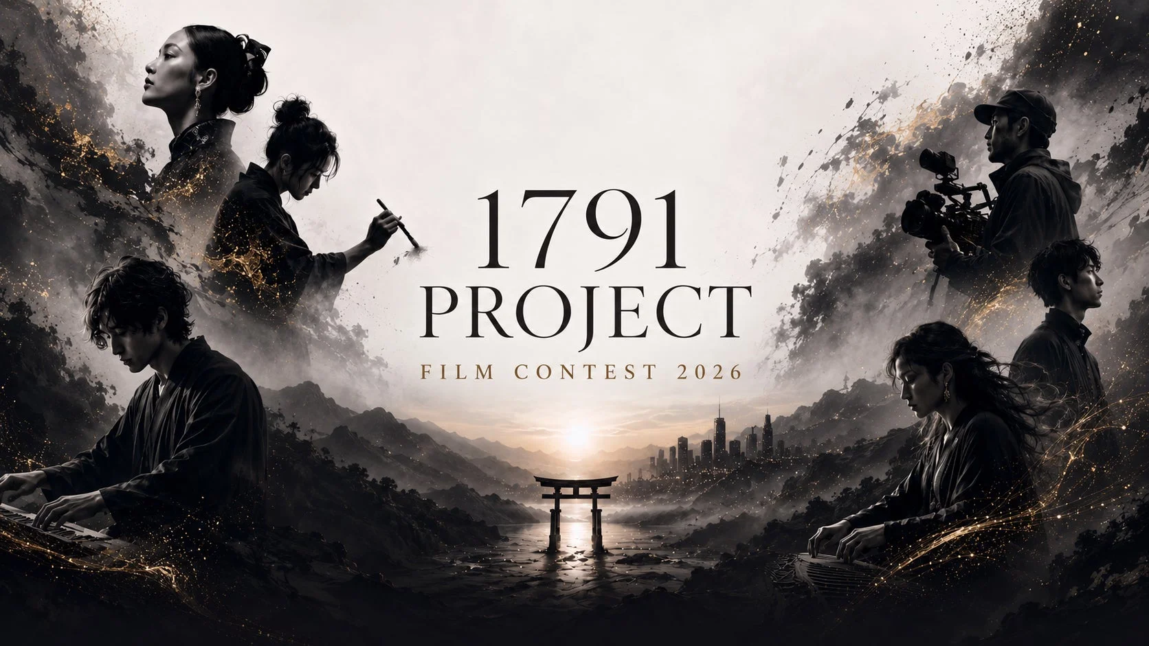 1791 PROJECT