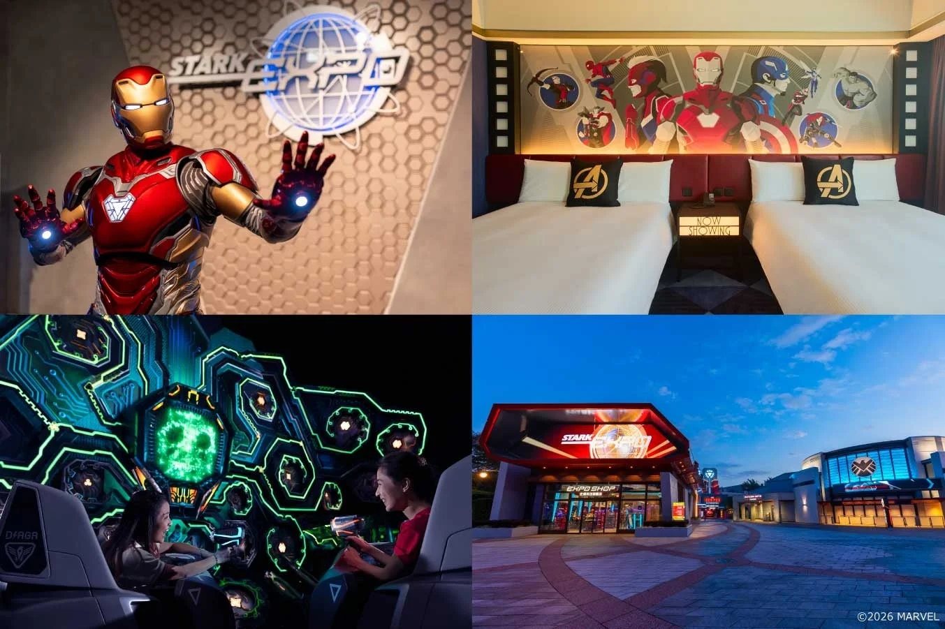 香港ディズニーランドイメージ