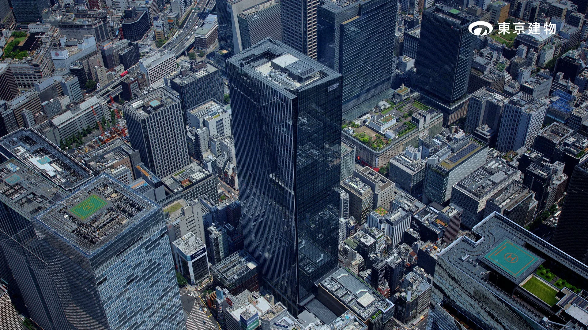 現在の八重洲周辺の都市風景