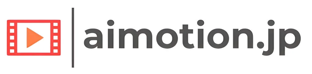 aimotion.jpのロゴ