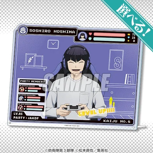 選べる!いっしょにゲームパネル（保科宗四郎）