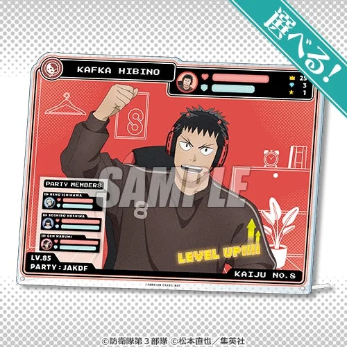 選べる!いっしょにゲームパネル（日比野カフカ）