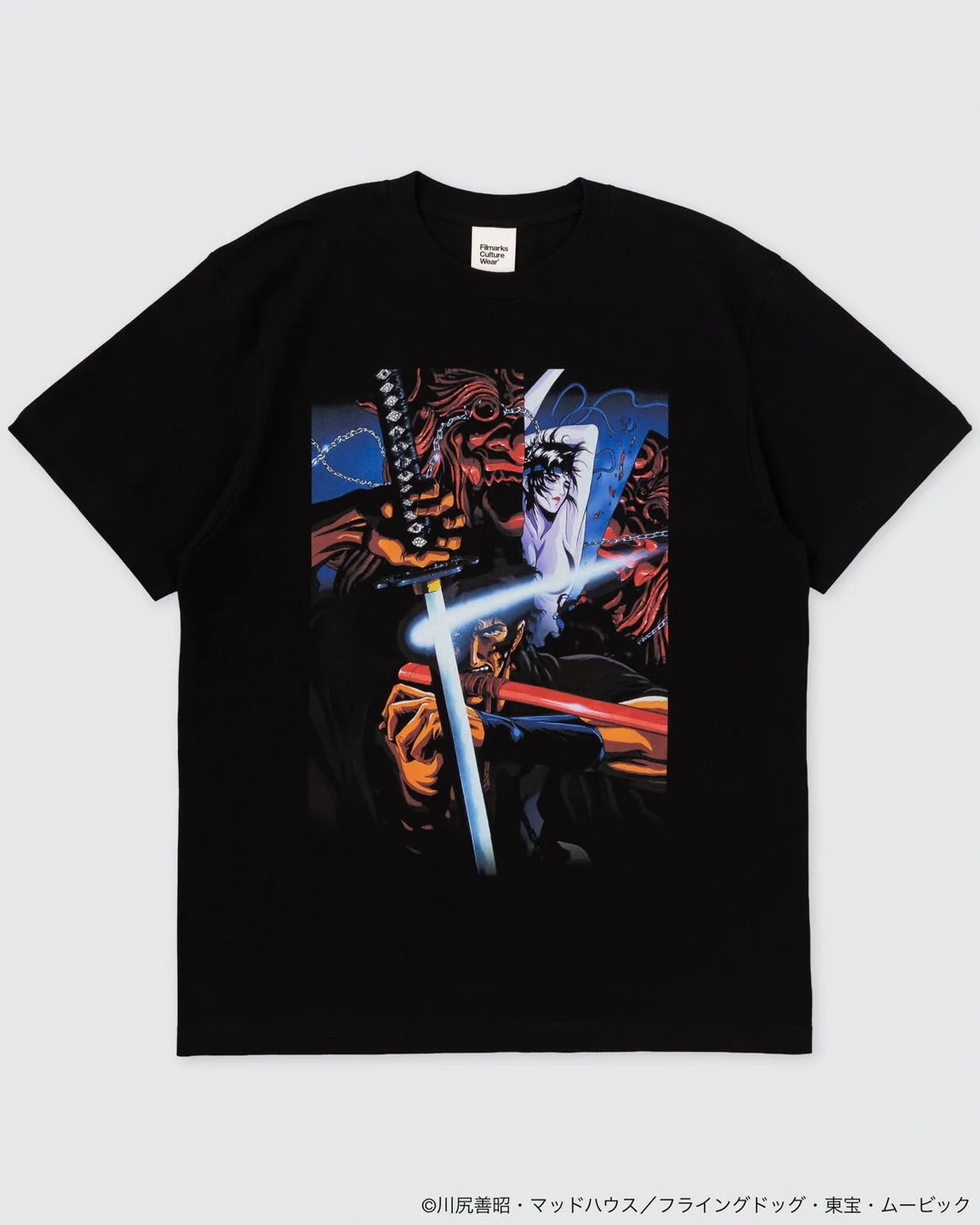 獣兵衛&陽炎 Tシャツ フロント