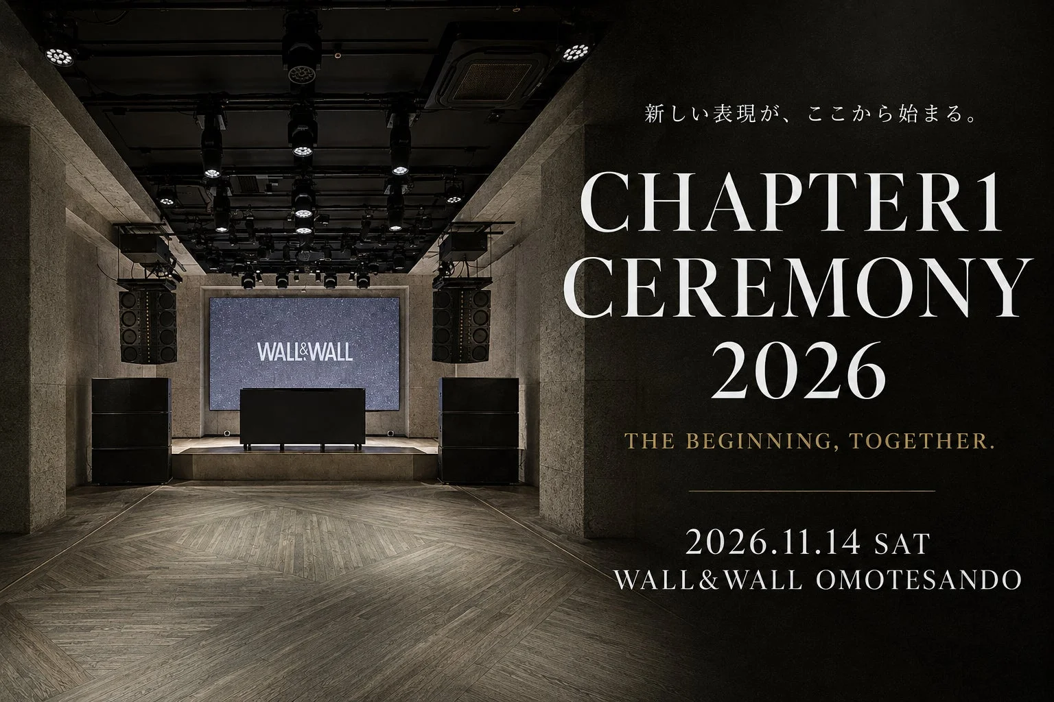 CHAPTER1 CEREMONY 2026
