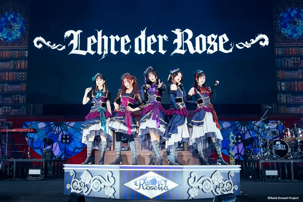 Roselia 10周年イヤーの幕開け！ベストアルバム記念ライブ「Lehre der Rose」開催報告と新情報が続々発表