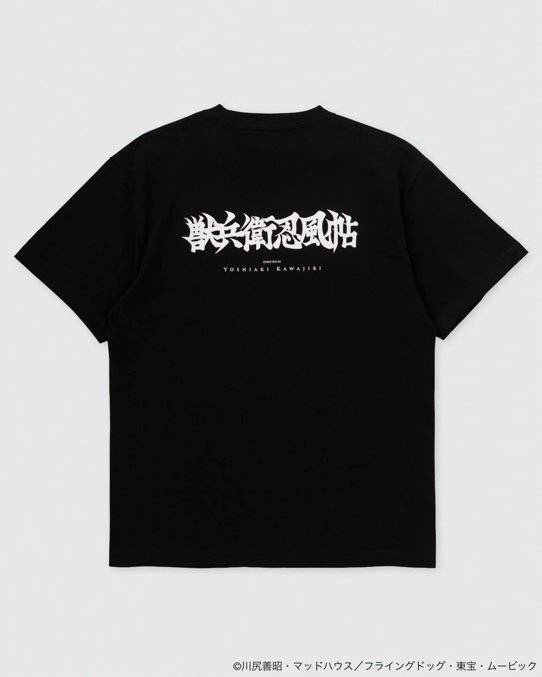 キービジュアル Tシャツ バック