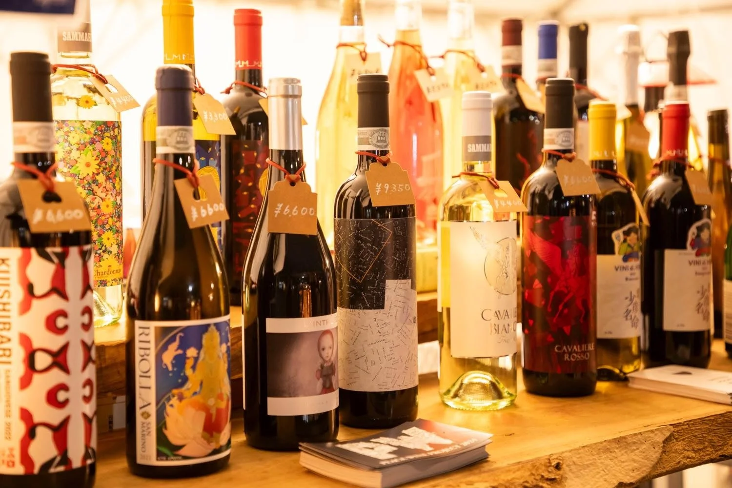 PEACE WINE