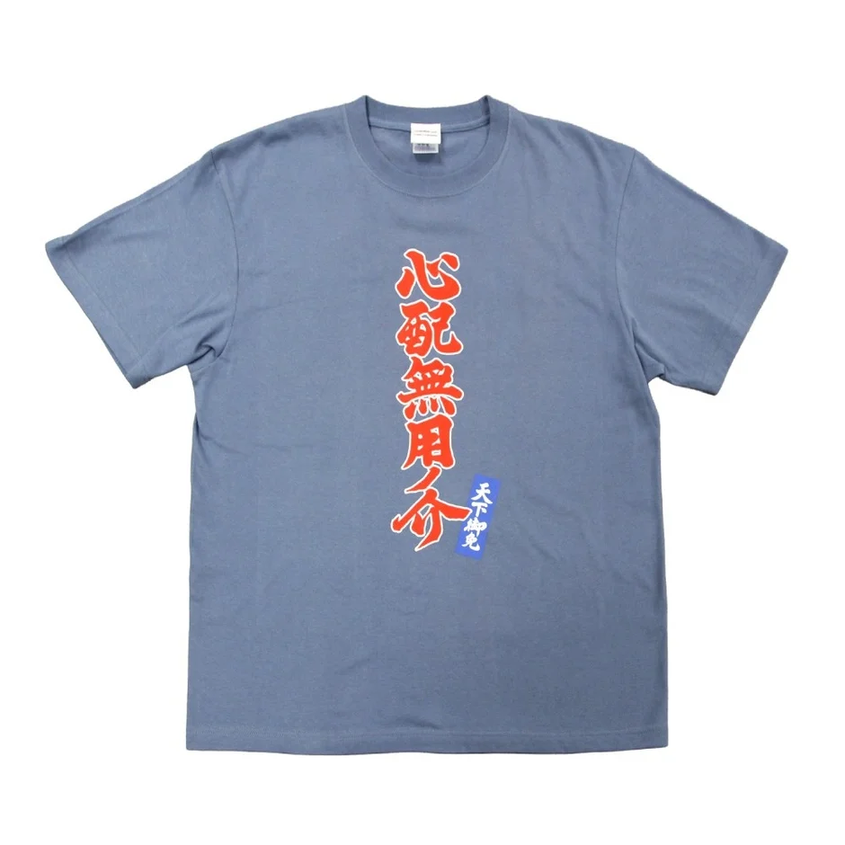 Tシャツ