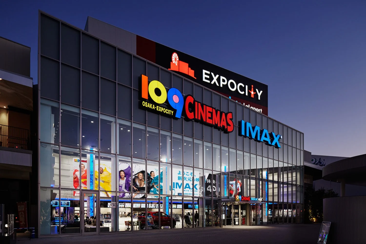 109シネマズEXPOCITYの外観