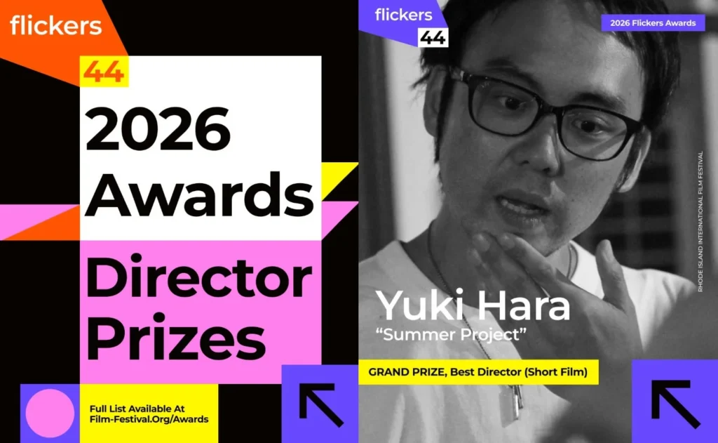 株式会社闇の短編ホラー映画『SUMMER PROJECT』が「ロードアイランド国際映画祭」で【短編部門 最優秀監督賞】を受賞！