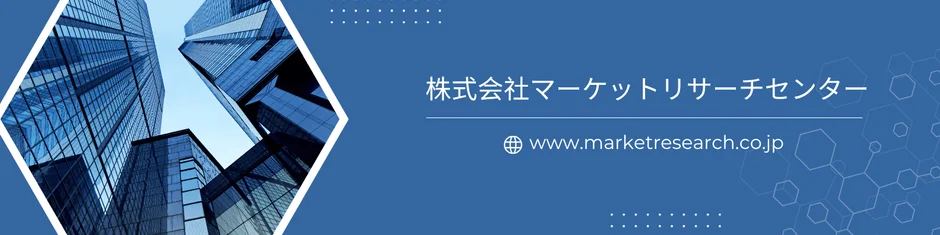 3Dメガネ不要！「屋外用肉眼3Dスクリーン」の世界市場が急成長！未来のエンタメ体験はどう変わる？