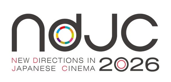 未来の映画界を担う才能が集結！ndjc2026、若手監督4名と制作プロダクションが決定！
