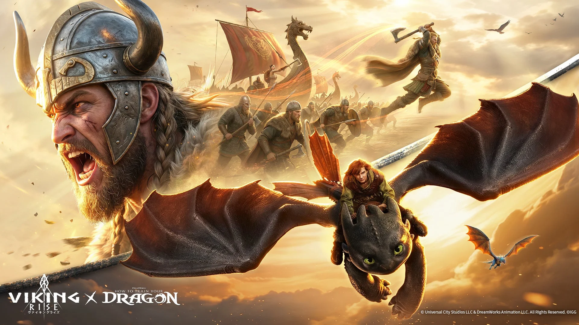 『ヴァイキングライズ』×『ヒックとドラゴン』コラボ第2弾が9月1日より開催！限定装飾や復刻アイテムが登場