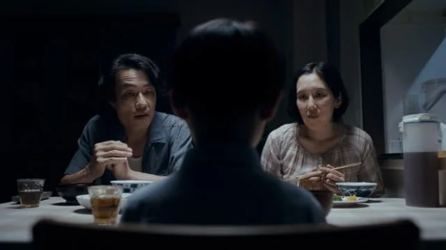 映画『SUMMER PROJECT』場面写真1