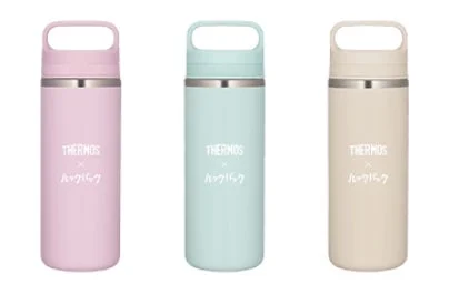 THERMOSのパステルカラーの水筒
