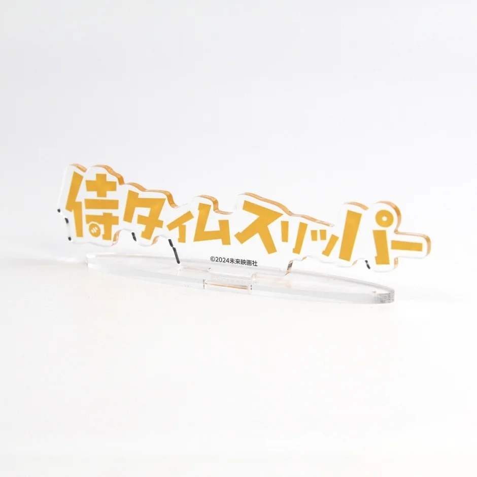 ロゴアクリルスタンド