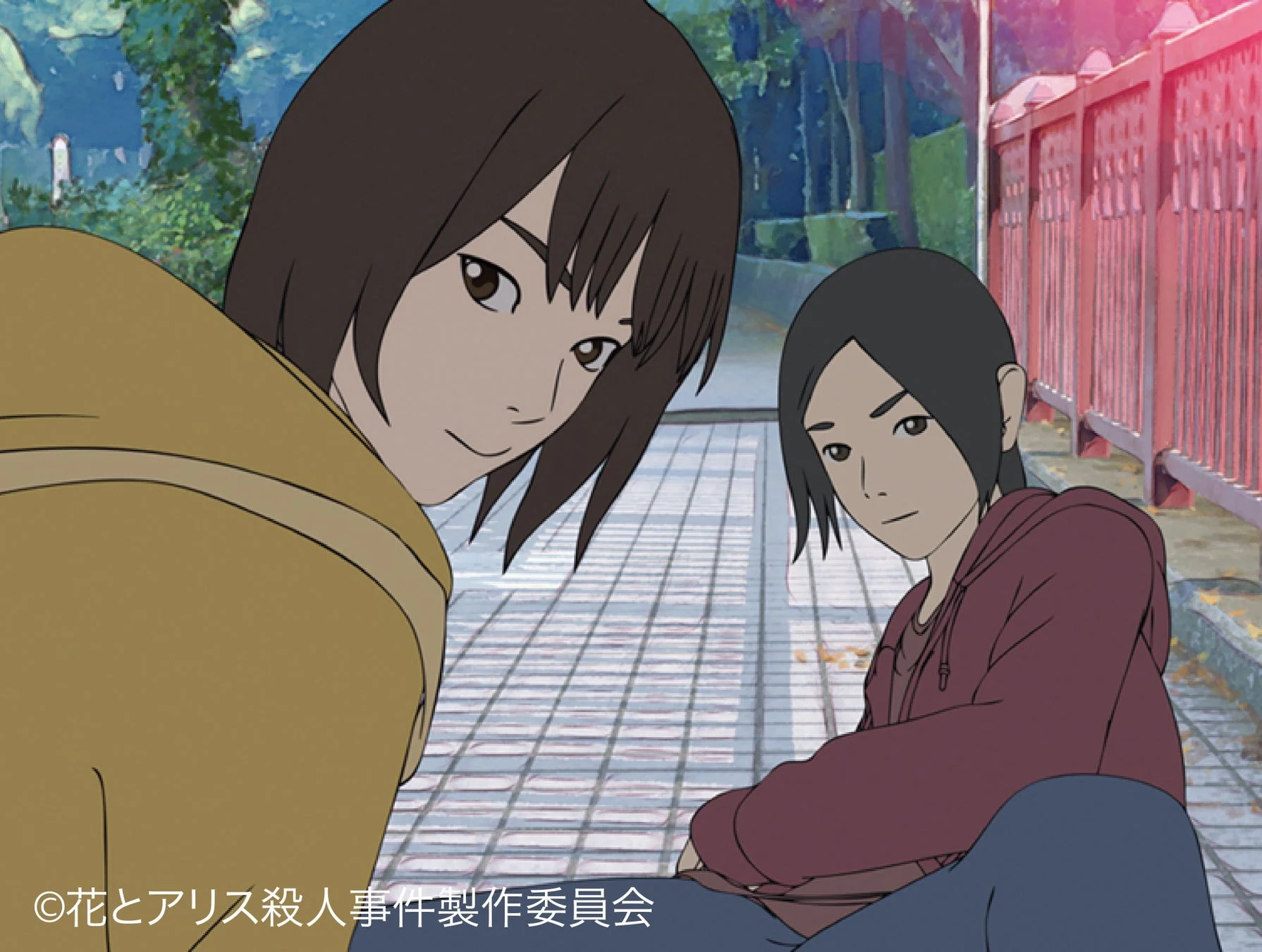 花とアリス殺人事件