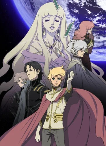 TVシリーズ版『地球へ…/Toward the Terra』キャラクター集合