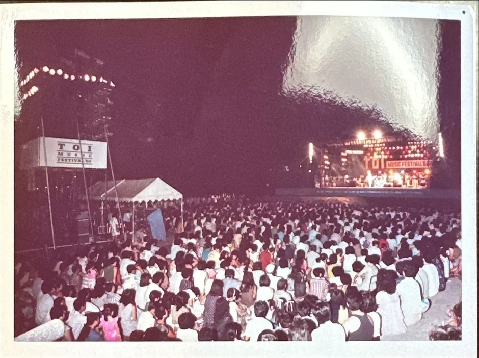 TOI MUSIC FESTIVAL '86