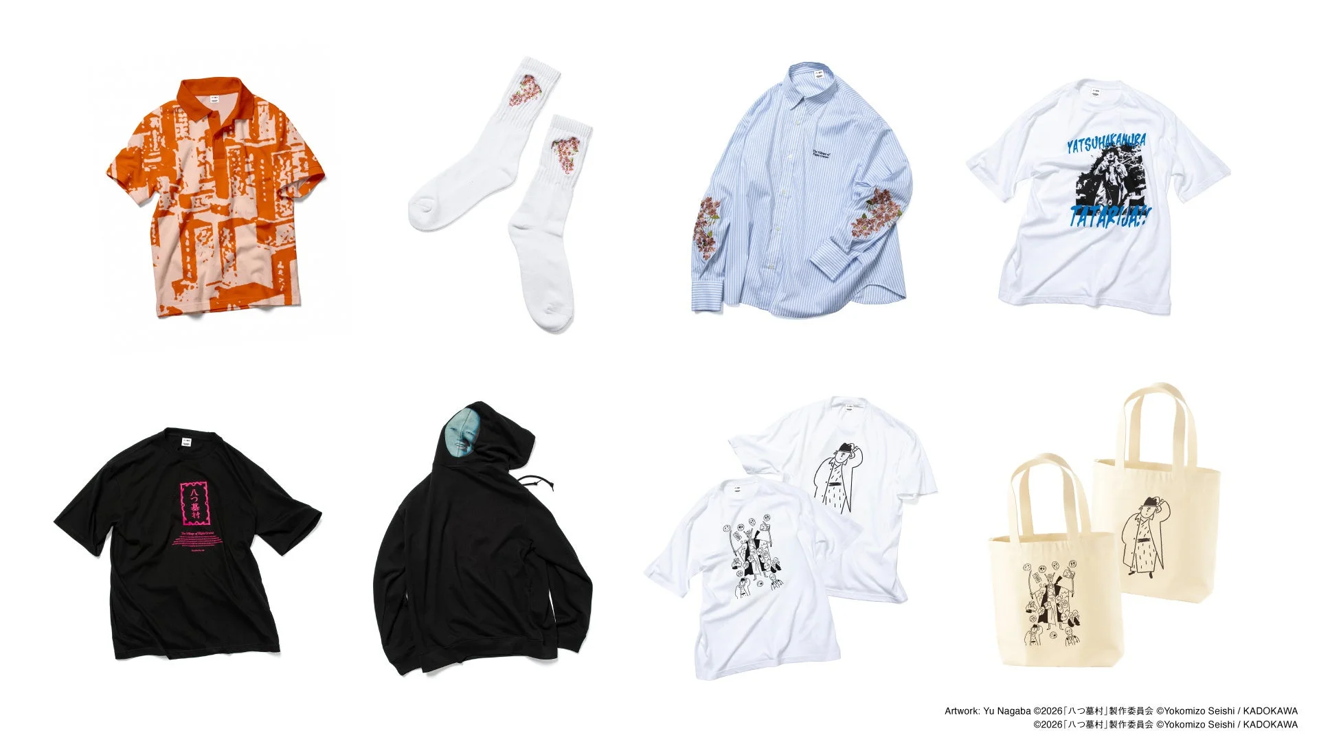 ZOZOTOWN限定アイテム