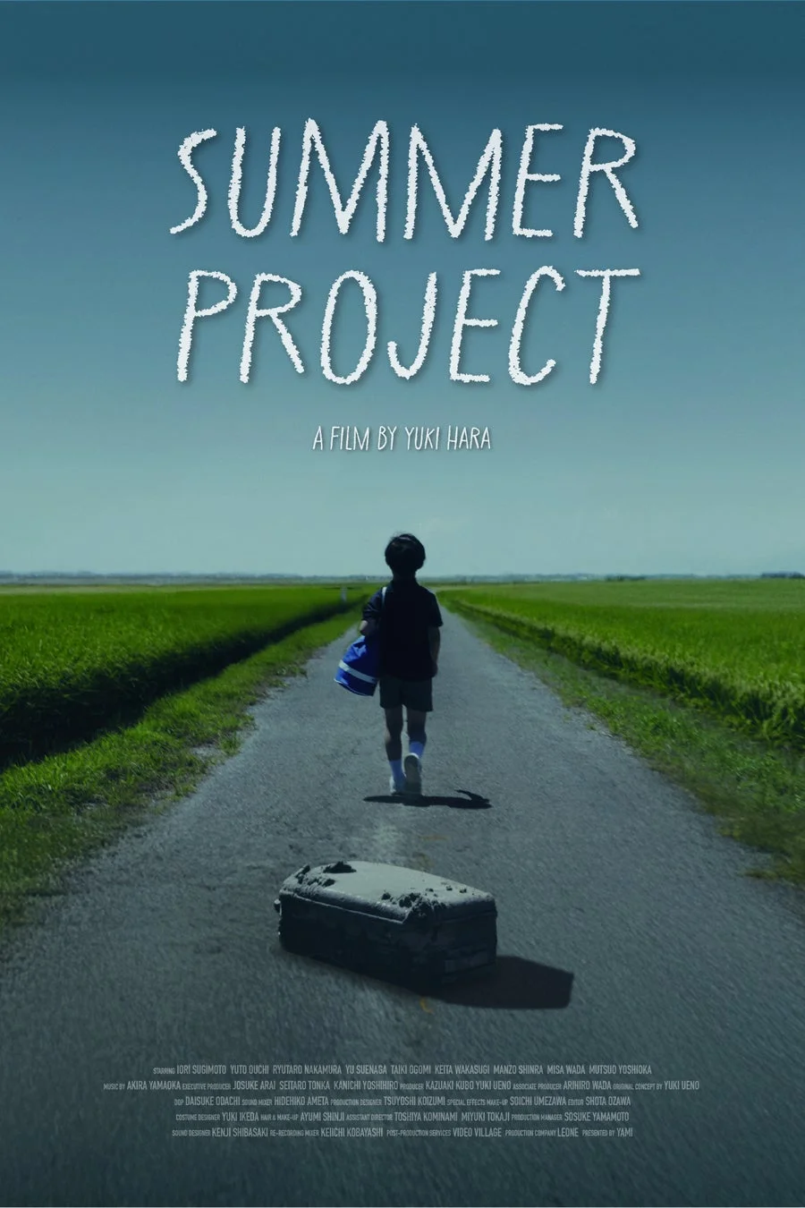 映画『SUMMER PROJECT』ポスター