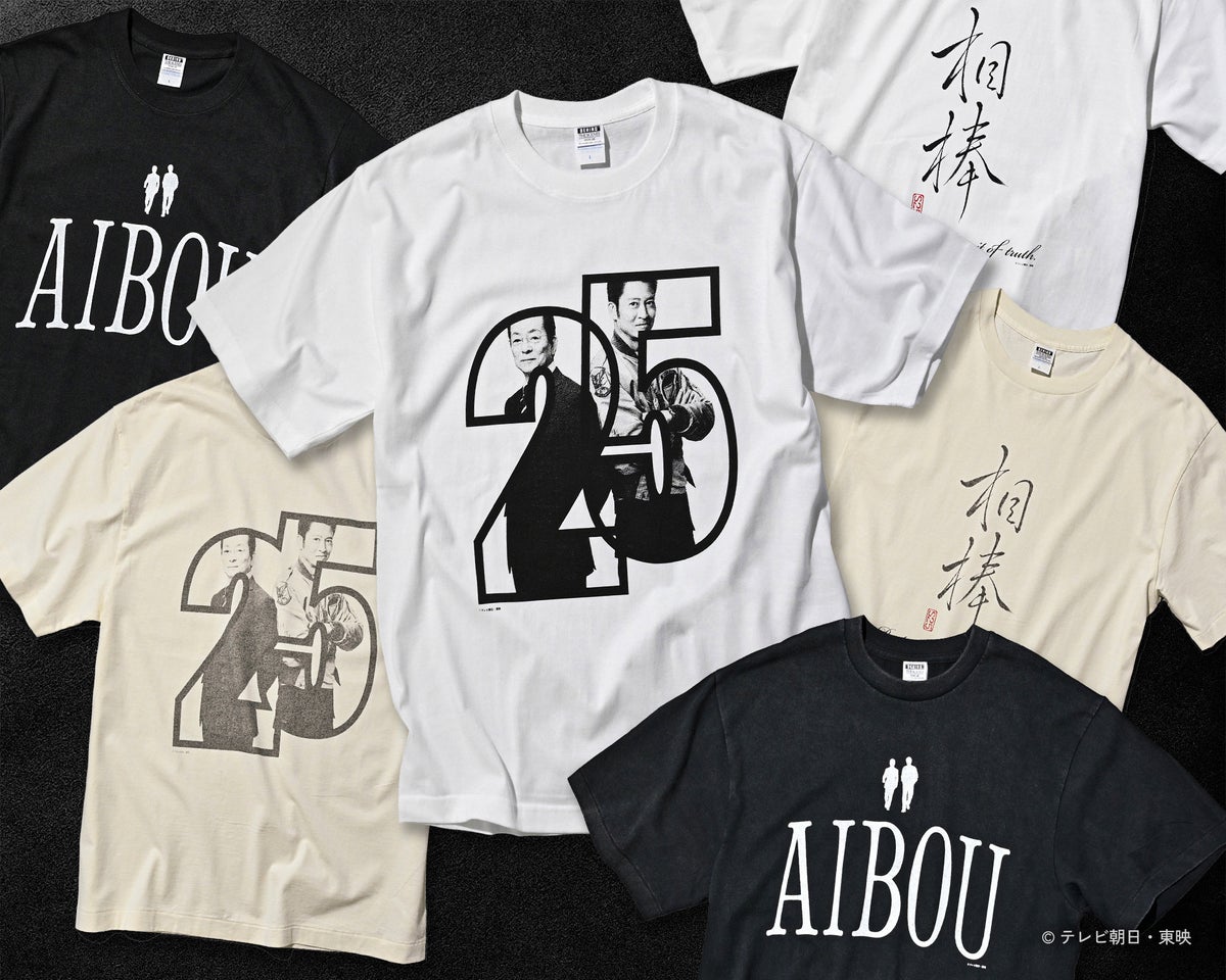 Behind the Scenes®、ドラマ『相棒』season25を記念した公式コラボレーションTシャツを発売