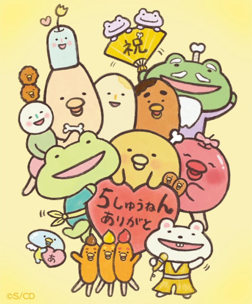 「チキップダンサーズ」アニメ5周年♪ 豪華声優陣からお祝いコメント到着！