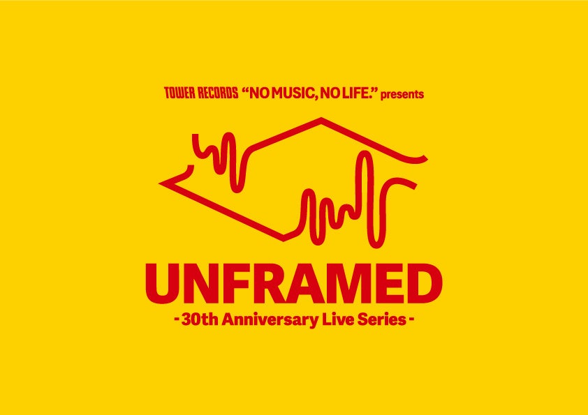 「NO MUSIC, NO LIFE.」30周年ライブ・シリーズ「UNFRAMED」福岡公演に10-FEET、MAN WITH A MISSION、ジ・エンプティ出演
