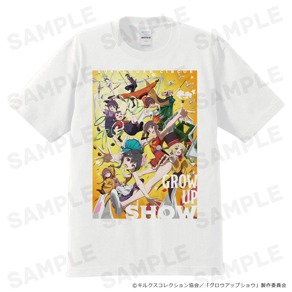 アニメ「グロウアップショウ ～ひまわりのサーカス団～」Tシャツ、キャラクターラバーマット、B2タペストリー、クリアファイルの受注を開始しました！