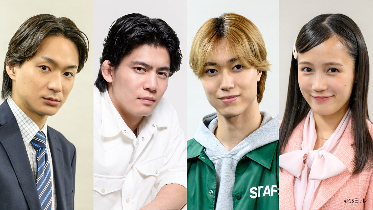 安齊勇馬（全日本プロレス所属）初主演ドラマ『二代目！ラーメンD 伊達一平』CS日テレプラスで12月4日（金）放送開始 主人公を支える主要キャスト陣が決定！